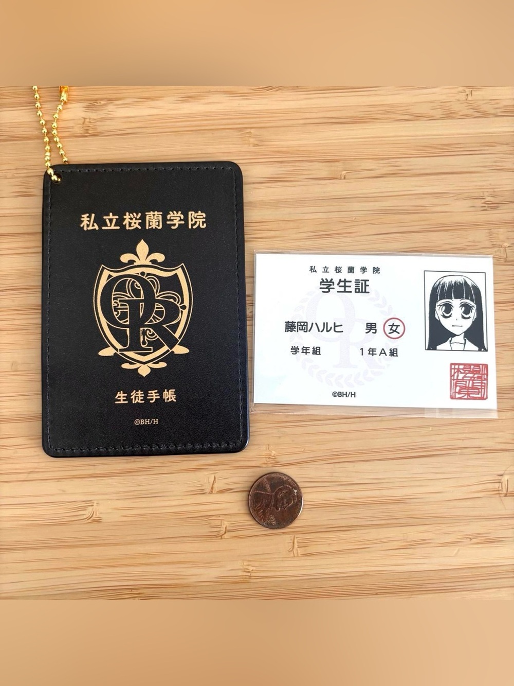 Rare Ouran high school host club luggage tag/card holder and Haruhi’s school ID
